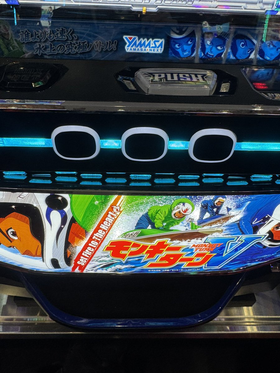 よっしー☆ よっしー on X