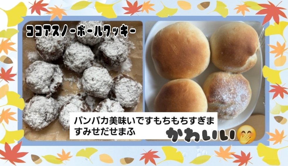 MAIMAMA様確認→ Megaman ZX - 12 The Passwords - YouTube