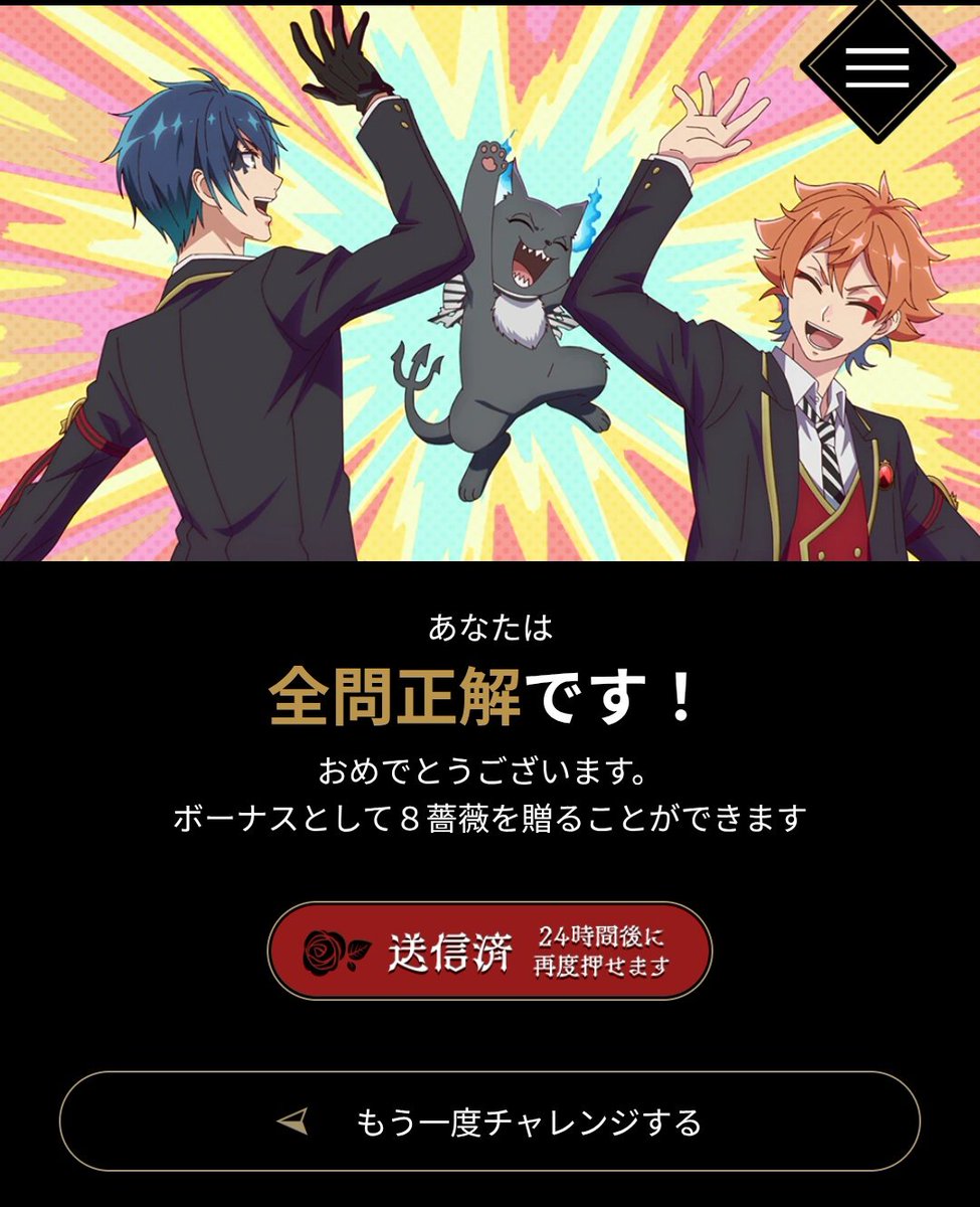 小梅なん@リットリンク必読 (@nan_koume_goods) / Posts / X