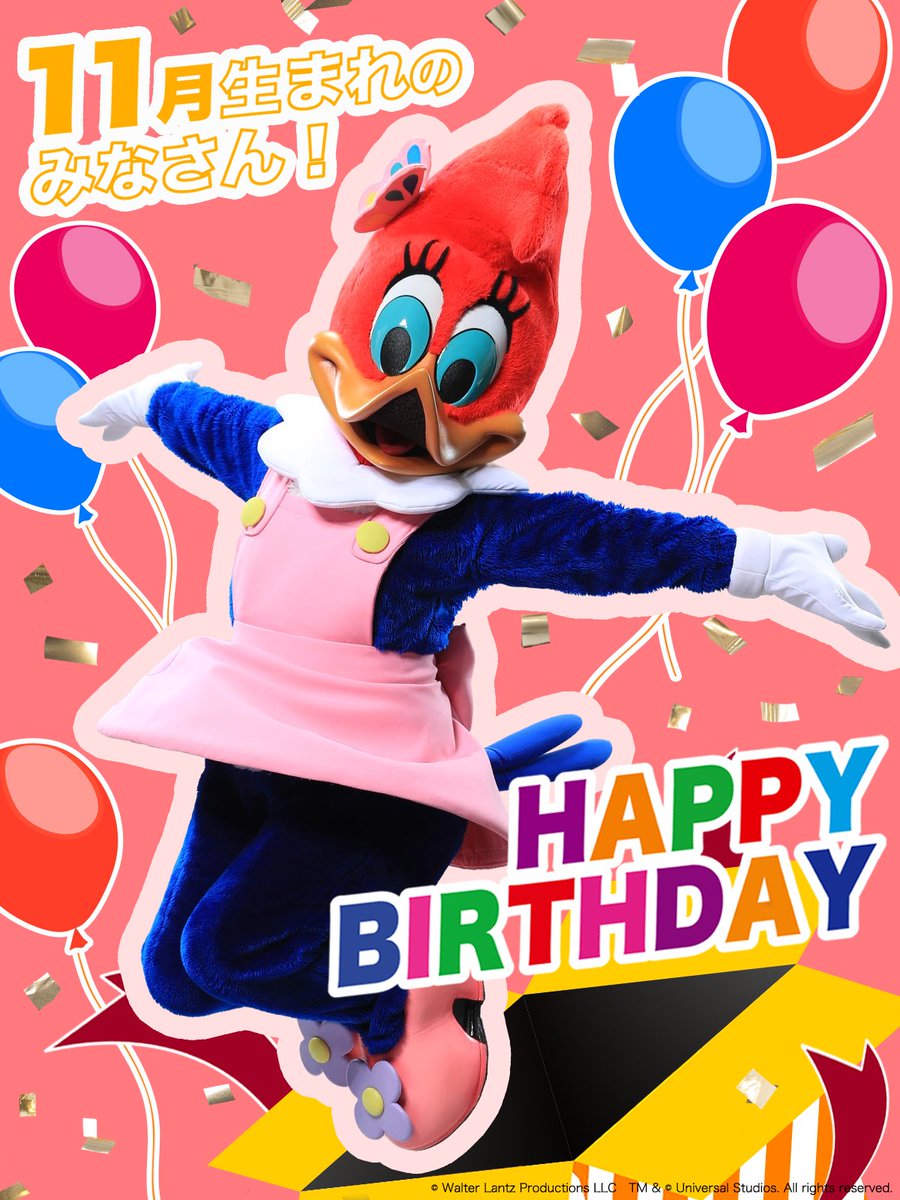 ハリネズミさん (@NxESskS5s0zK4Ij) / Posts / X