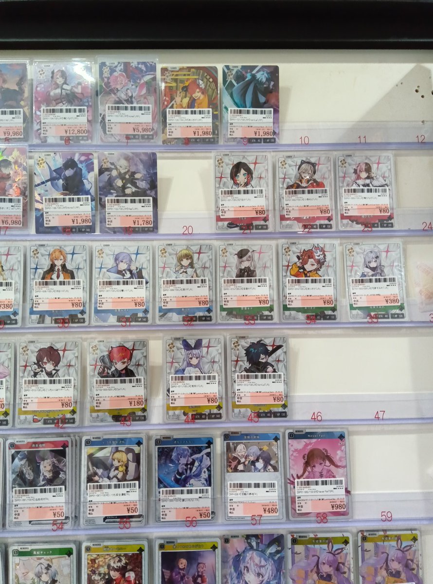 くるくる（トレカ・グッズ・ゲームショップ） on X