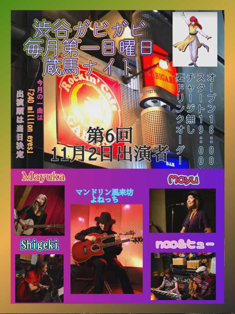 よねっち Hatsunex “MITERU” Zip upパーカー（モノクロブラック） | HATSUN