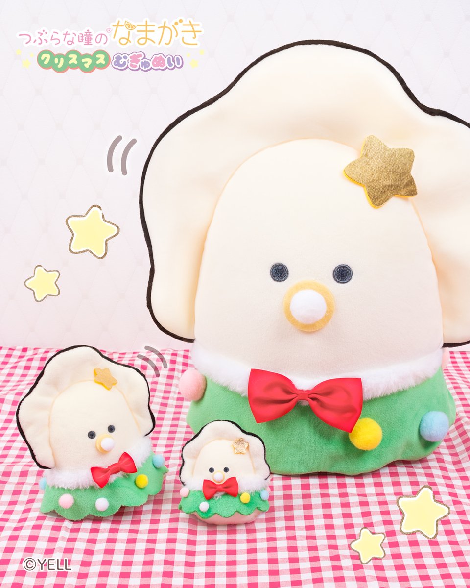 12月6日まで【かーちゃん⑅︎】つぶらな瞳のなまがき　クリスマスむぎゅぬい ハロウィンが終わってすぐクリスマス気分🎄🎅🎶