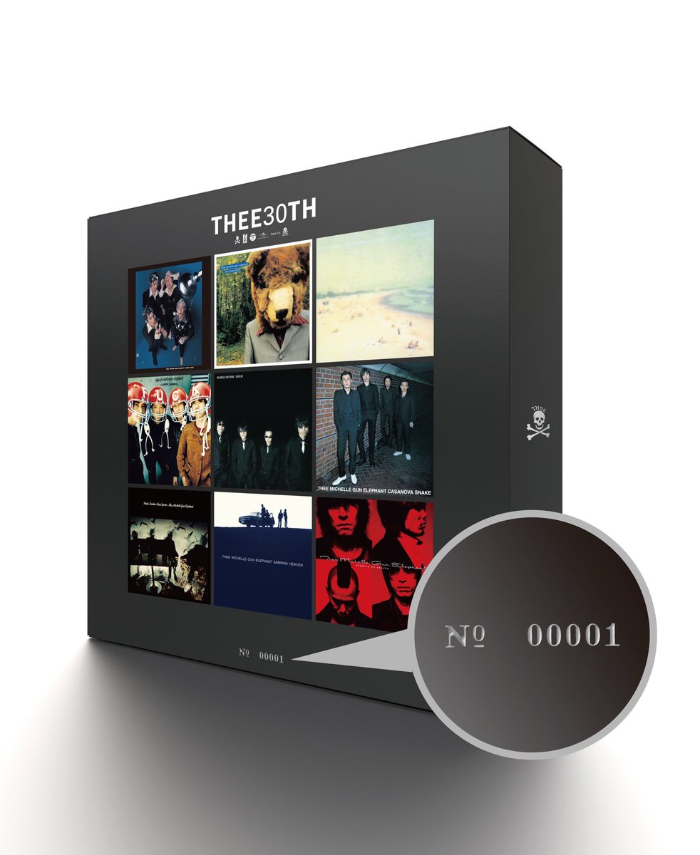 TMGE 会報 46冊 thee michelle gun elephant Thee Michelle Gun Elephant - TMGE 106 | Deezer