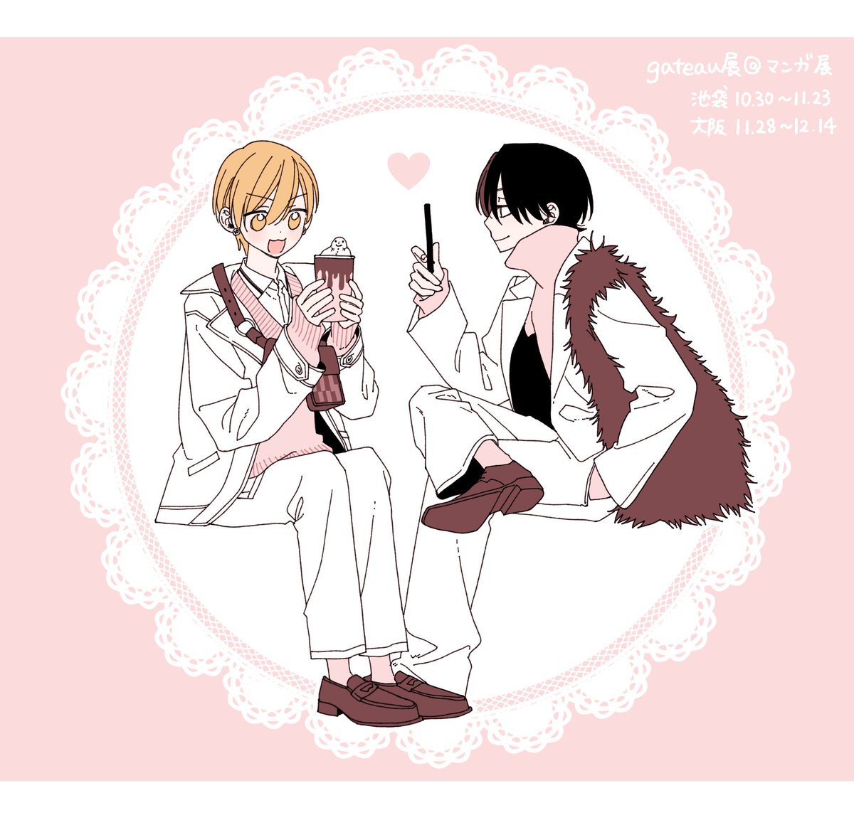 【⚠️交渉済み専用①】灰田ナナコ　かさいちあき ⚠️交渉済み専用①】灰田ナナコ かさいちあき 灰田ナナコ - Search / X