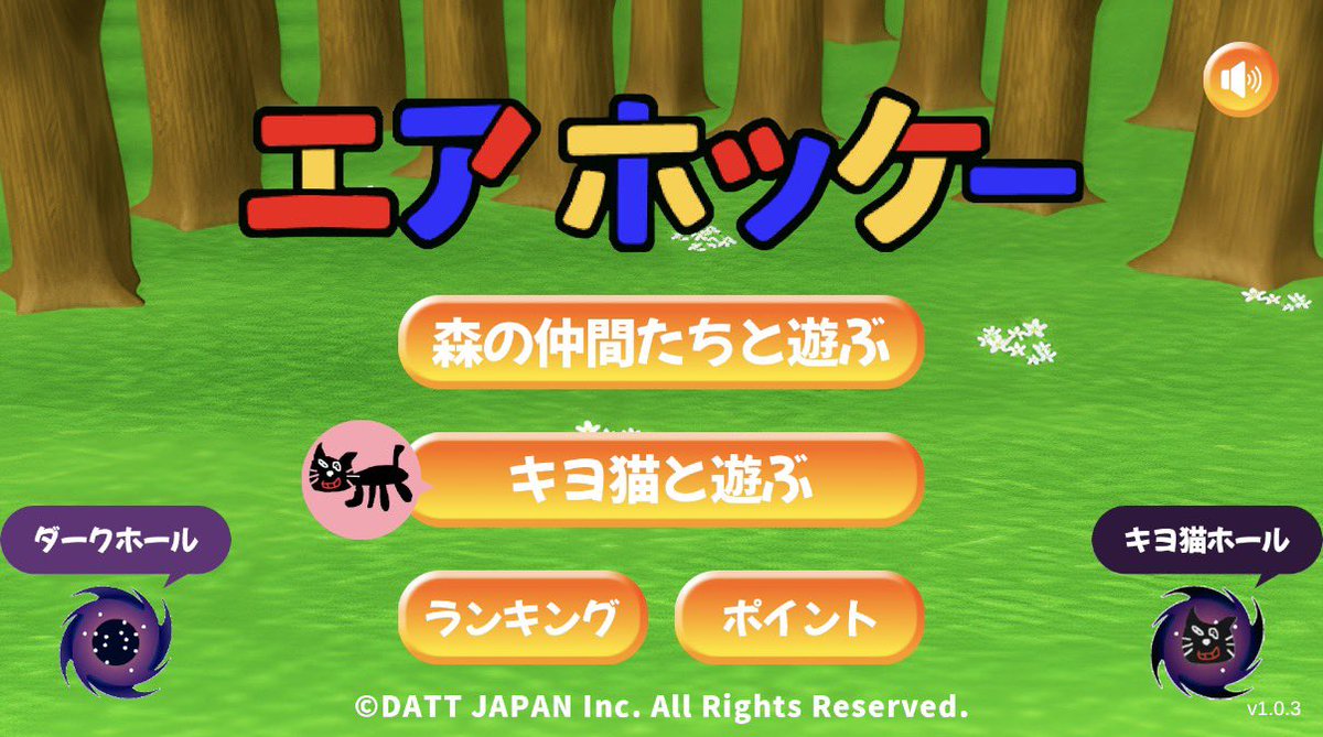 キヨのインフォ (@kiyo_info) / Posts / X