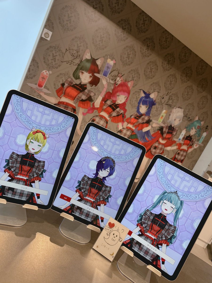 韓国トイ　ダイノコア　真乃月 藤乃 (@fuji_non00) / Posts / X