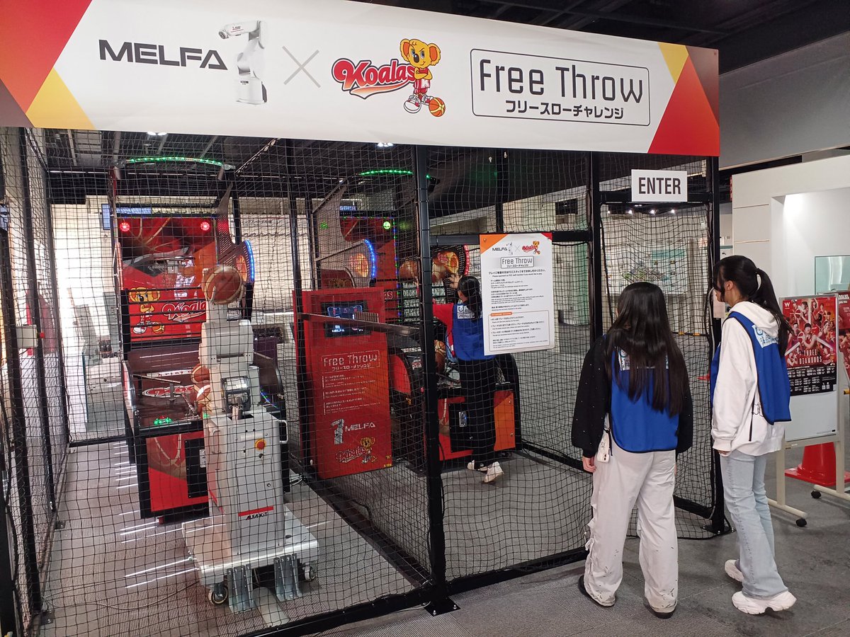 uminohi_aichi's tweet image. 三菱電機名古屋製作所FAコミュニケーションセンターでロボットとフリースロー対決✋➰🏀名古屋ダイヤモンドドルフィンズ、三菱電機コアラーズの選手はロボットに勝てるのかなぁ☺️
#spogomi