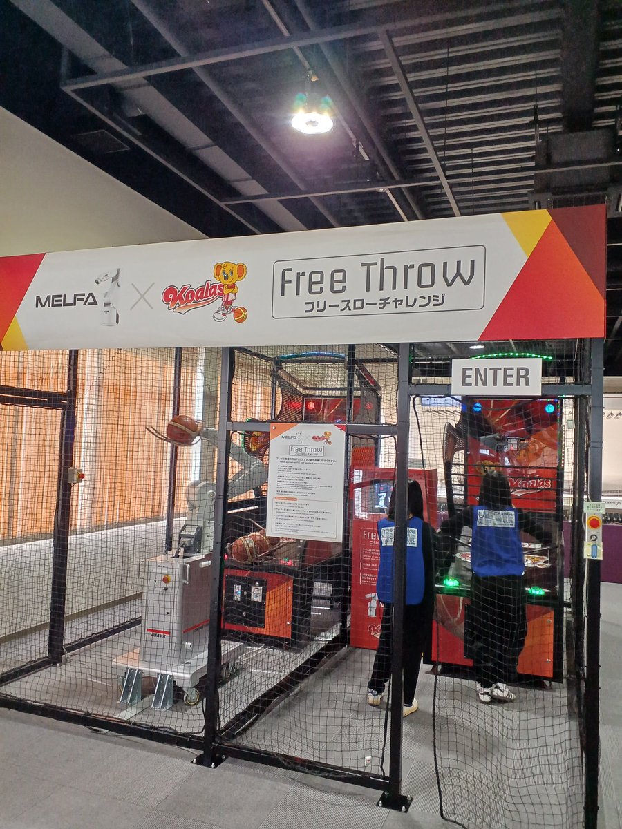 uminohi_aichi's tweet image. 三菱電機名古屋製作所FAコミュニケーションセンターでロボットとフリースロー対決✋➰🏀名古屋ダイヤモンドドルフィンズ、三菱電機コアラーズの選手はロボットに勝てるのかなぁ☺️
#spogomi