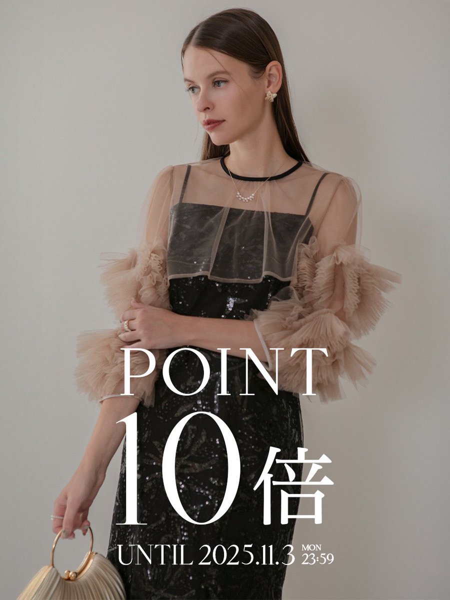 LEJA (@leja__official) / Posts / X