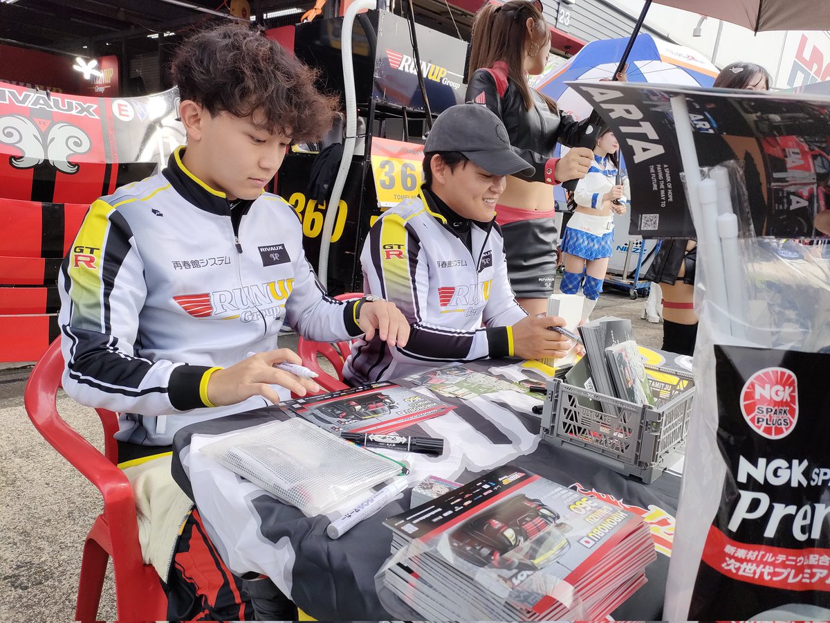 RIVAUX JAPAN Ⓡ (@RIVAUXJAPAN) / Posts / X