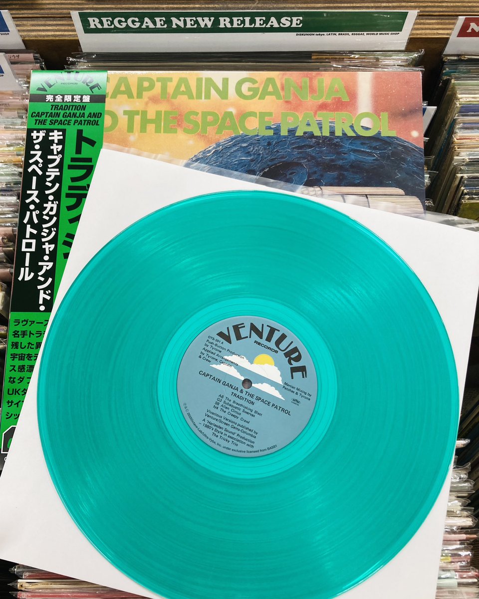 ディスクユニオン新宿ラテン・ブラジル館 on X