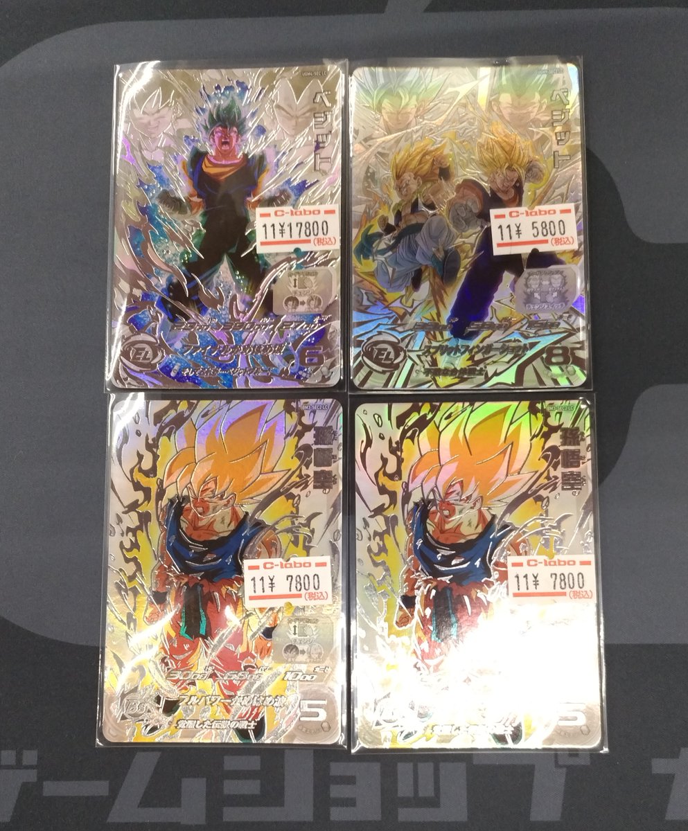 カードゲーマーズ博多店（トレカ専用) on X