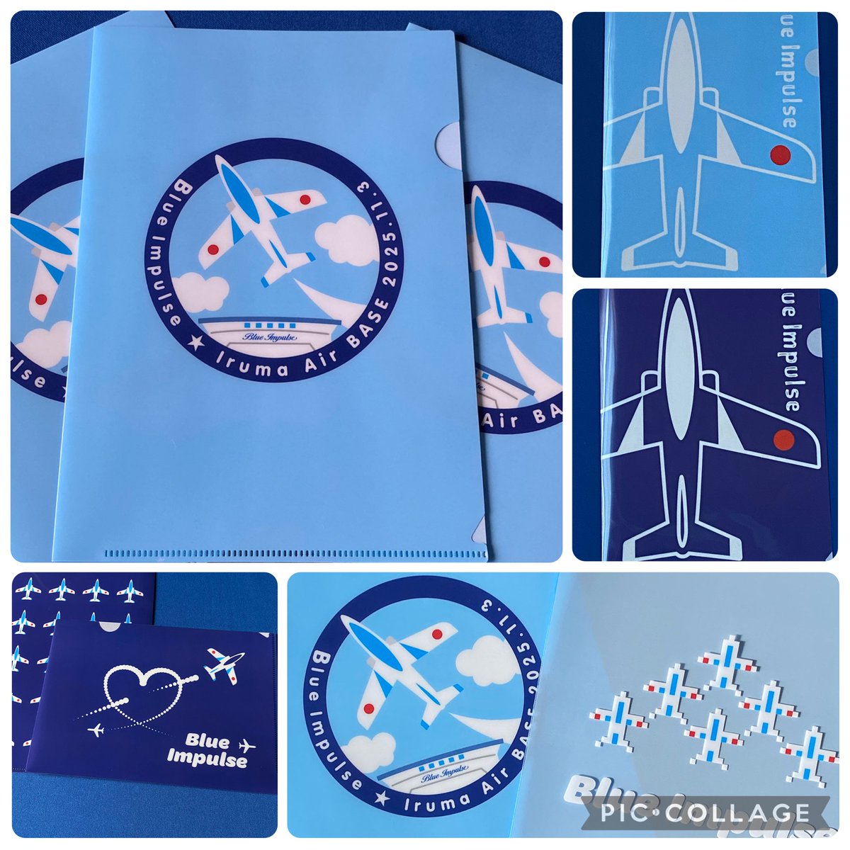 東松島航空祭ガチャ ミリタリーグッズドットコム on X