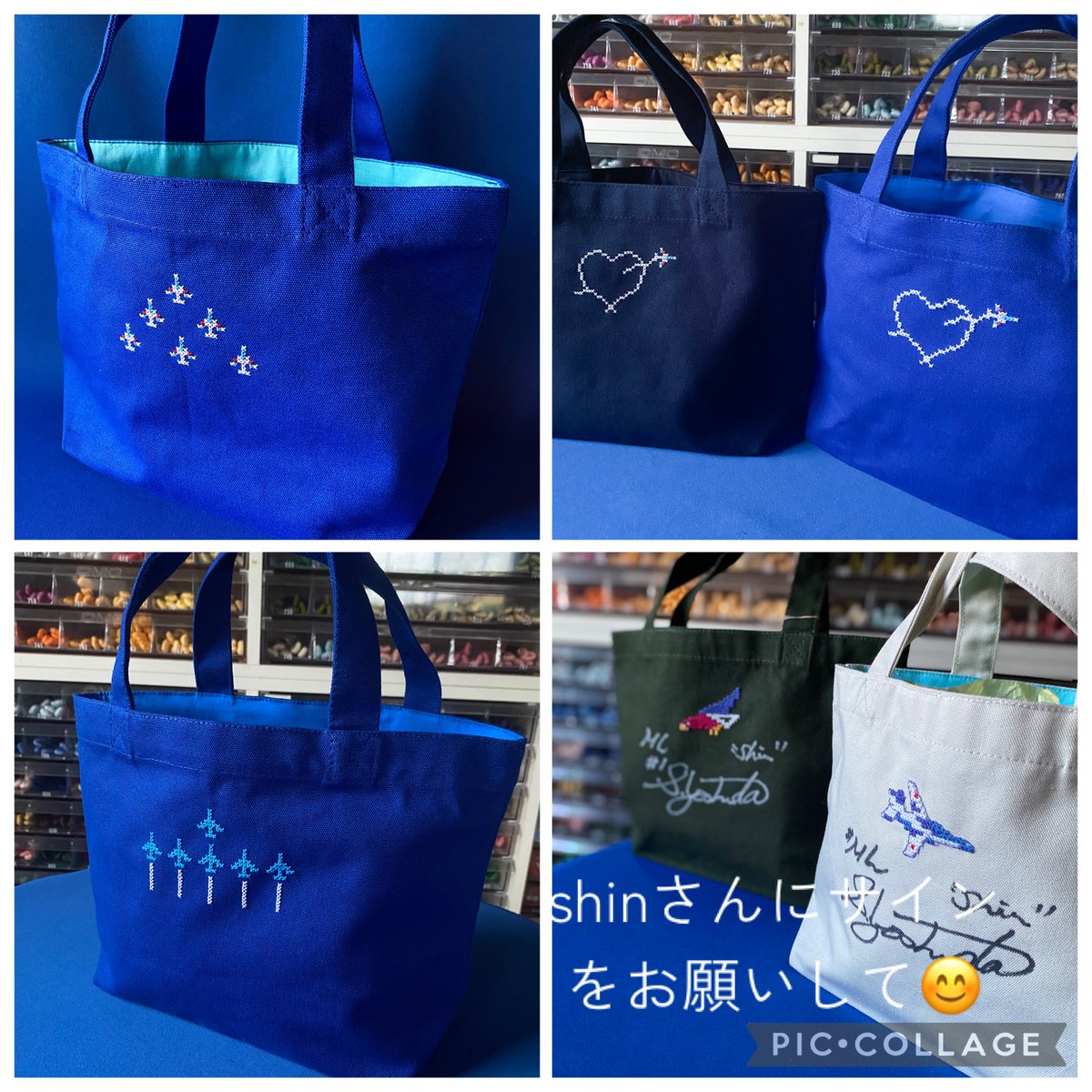 トートバッグにサイン入れてもらったりなど、お買い物以外の楽しみも