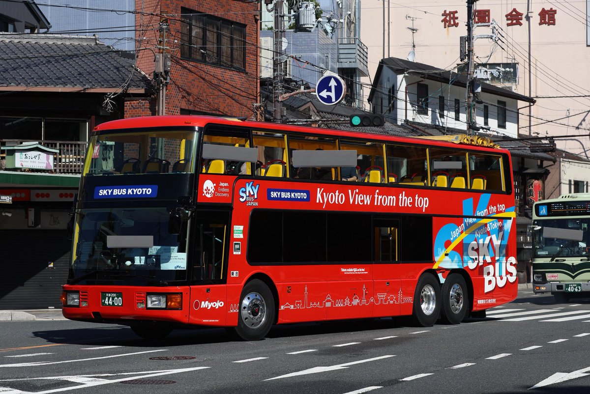 プロフ必読⭐︎TAKA⭐︎aka奔 坂本 on X