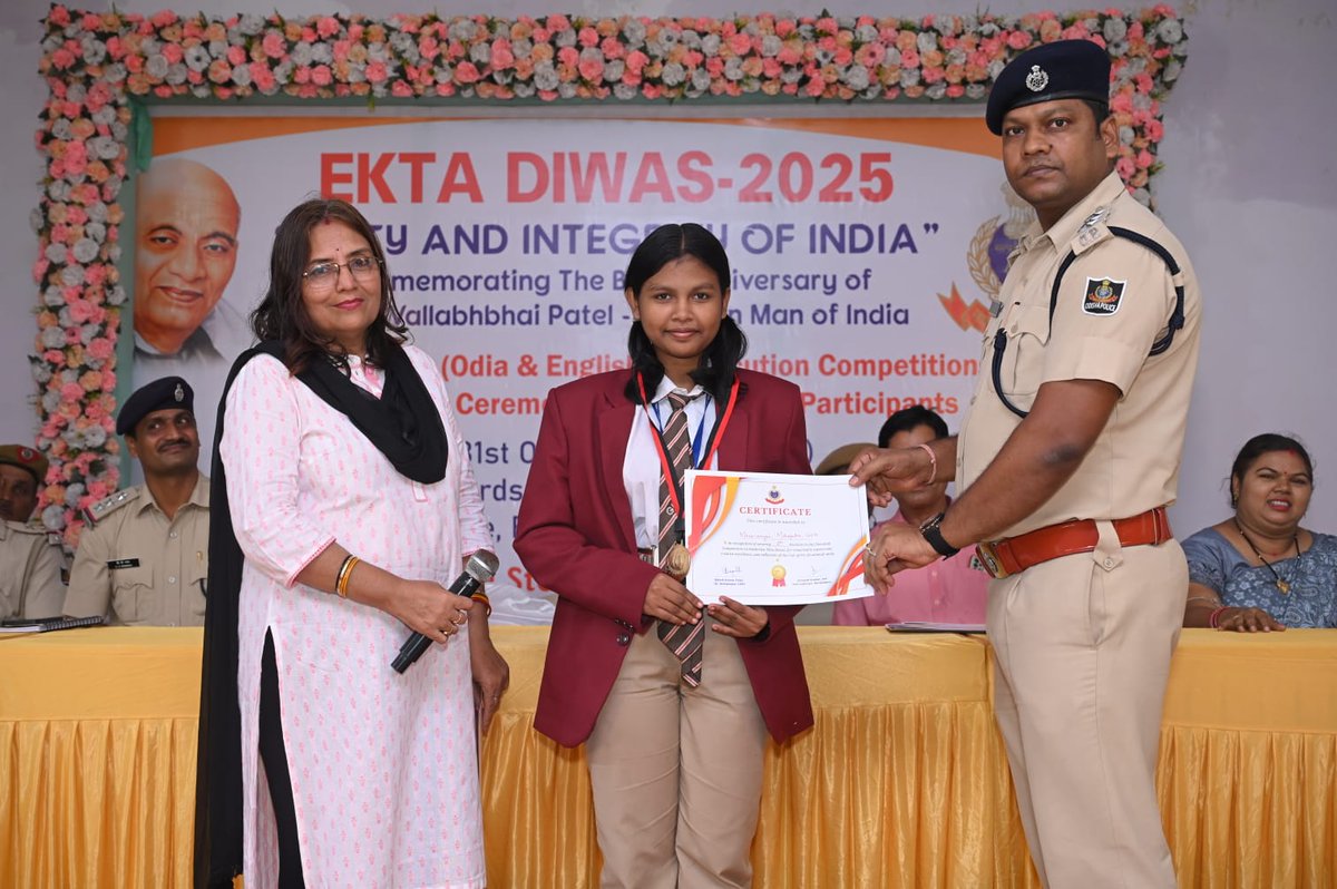 SP Railway Cuttack tweet media