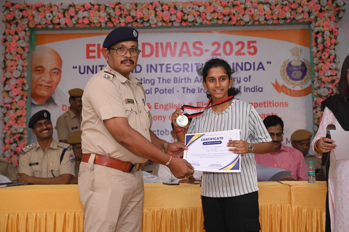 SP Railway Cuttack tweet media