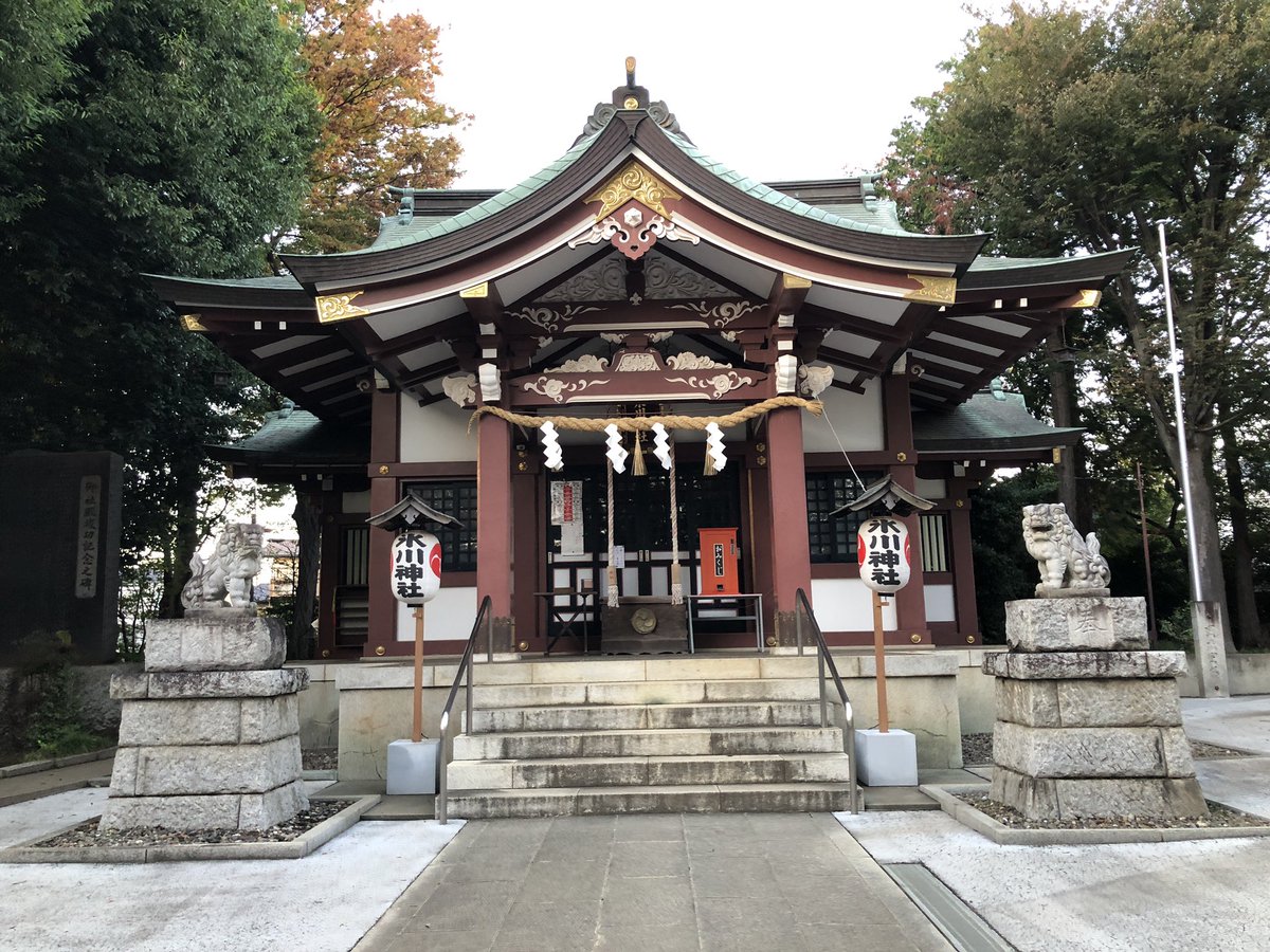 あみ智つな on X