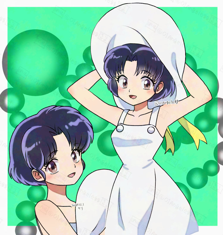 責任とってね♪