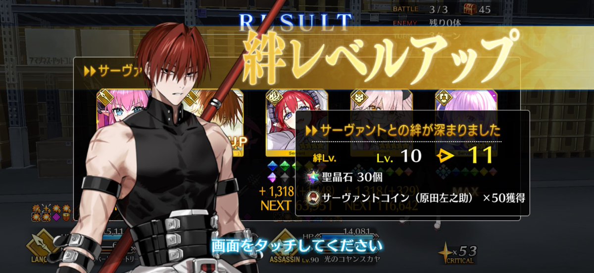 しぐれ (@sgr12039) / Posts / X