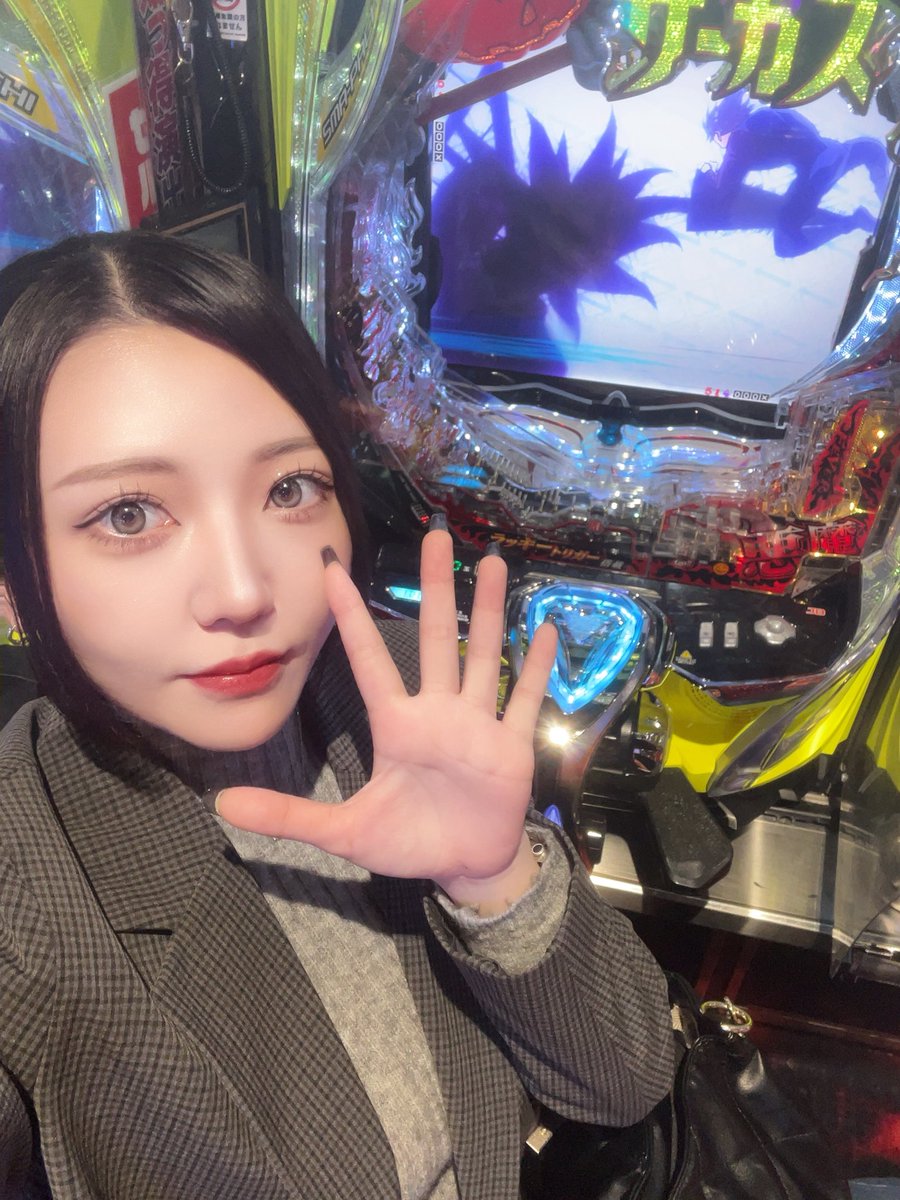 realize_ichika's tweet photo. Pスパークさん到着👏
今日も喰種空いてなかったのでからくり打ってみる🥺

📢今の店内状況※一部抜粋
スロット
✅東リべ 14000枚 空き1
✅銭形10000枚
✅喰種空き1

パチンコ
✅からくり 58000発
✅彼女お借りします 50000発
✅黄金騎士 49000発、36000発
✅喰種32000発 空きなし

#PR https://t.co/02SpOB1KkB