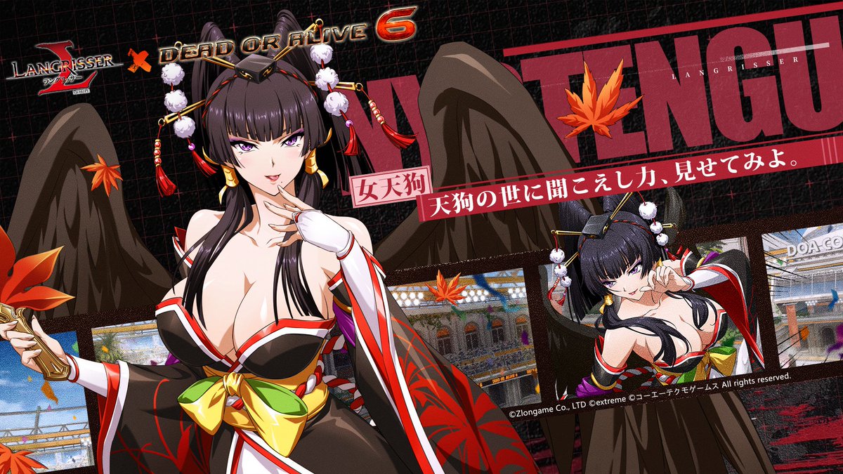 beionetsing's tweet image. （　･`ー･´）本題ですが何より凄いのはVVでなく⭐「3D対戦格闘DOA6」⭐選択です！先のリブート発表も含め✨「DOA6に関した大きな動き！」✨があるかも知れません！来るべき2026年も入れ今後の新情報にご期待ください。拳があつい！
 #APM3 #DOA6 #アーケード #GGST #DOAXVV #バーチャ #ランモバ