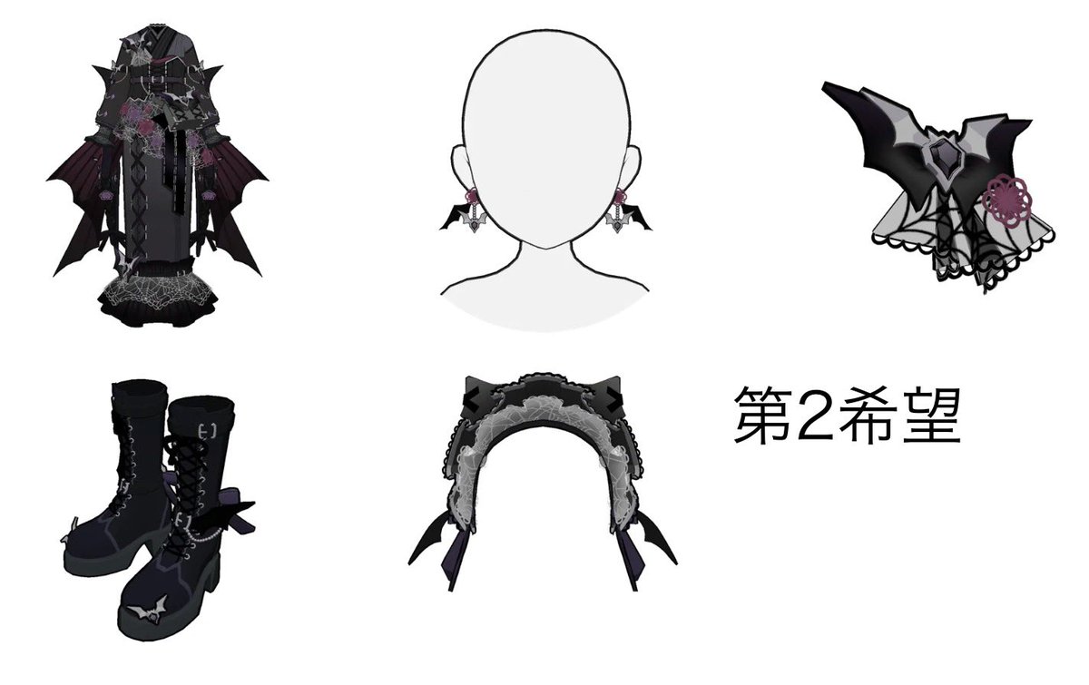 くれは@ε≡≡( ˙꒳˙)/ｼｭﾀﾀﾀﾀ on X