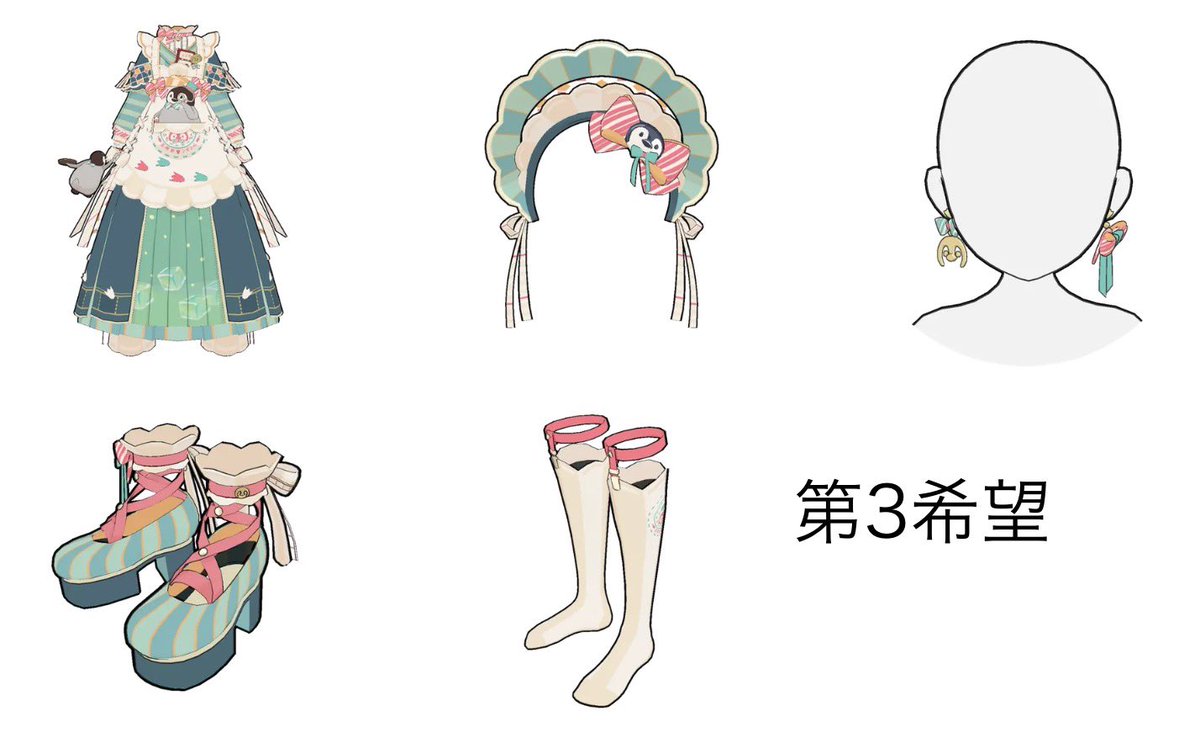 くれは@ε≡≡( ˙꒳˙)/ｼｭﾀﾀﾀﾀ on X