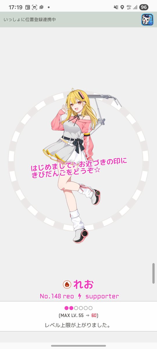 マジコ@ムンクさんは俺の嫁 on X