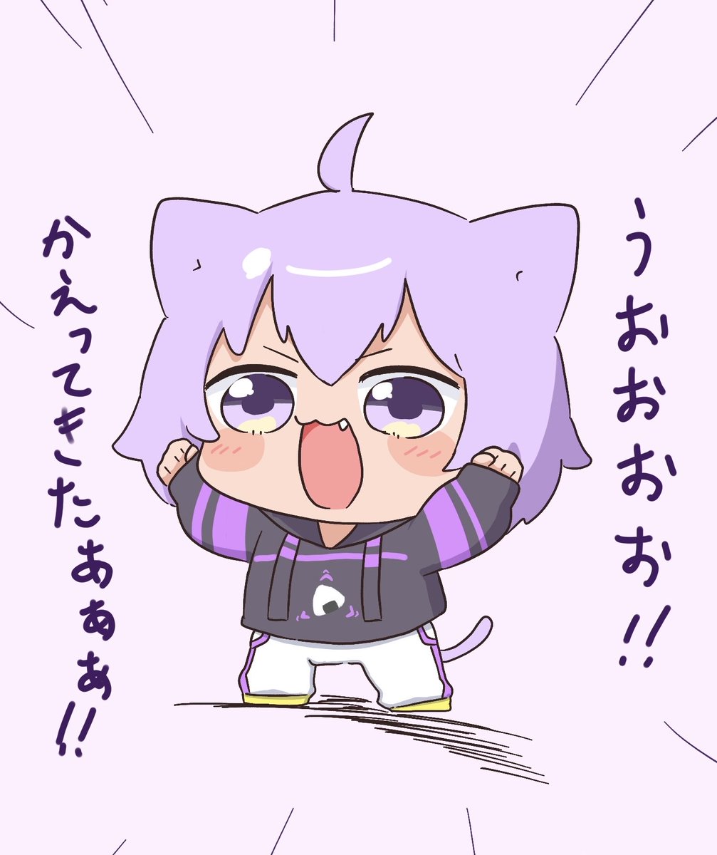 アールグレイ様 アールグレイの茶葉 (@CO4S0rPZNb5elP5) / Posts / X