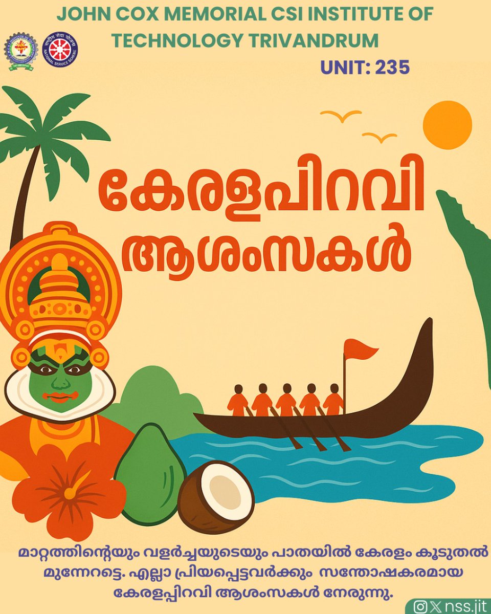 nss_jit's tweet image. 🌴✨ Celebrating the spirit of our beloved land, Kerala! On this Kerala Piravi, let’s honor our culture, unity, and heritage that make our state truly unique. Happy Kerala Piravi to all! 💚 #KeralaPiravi #NSS #JIT #Unit235 #kerala #malayali #ProudMalayali #apjaktunsscell