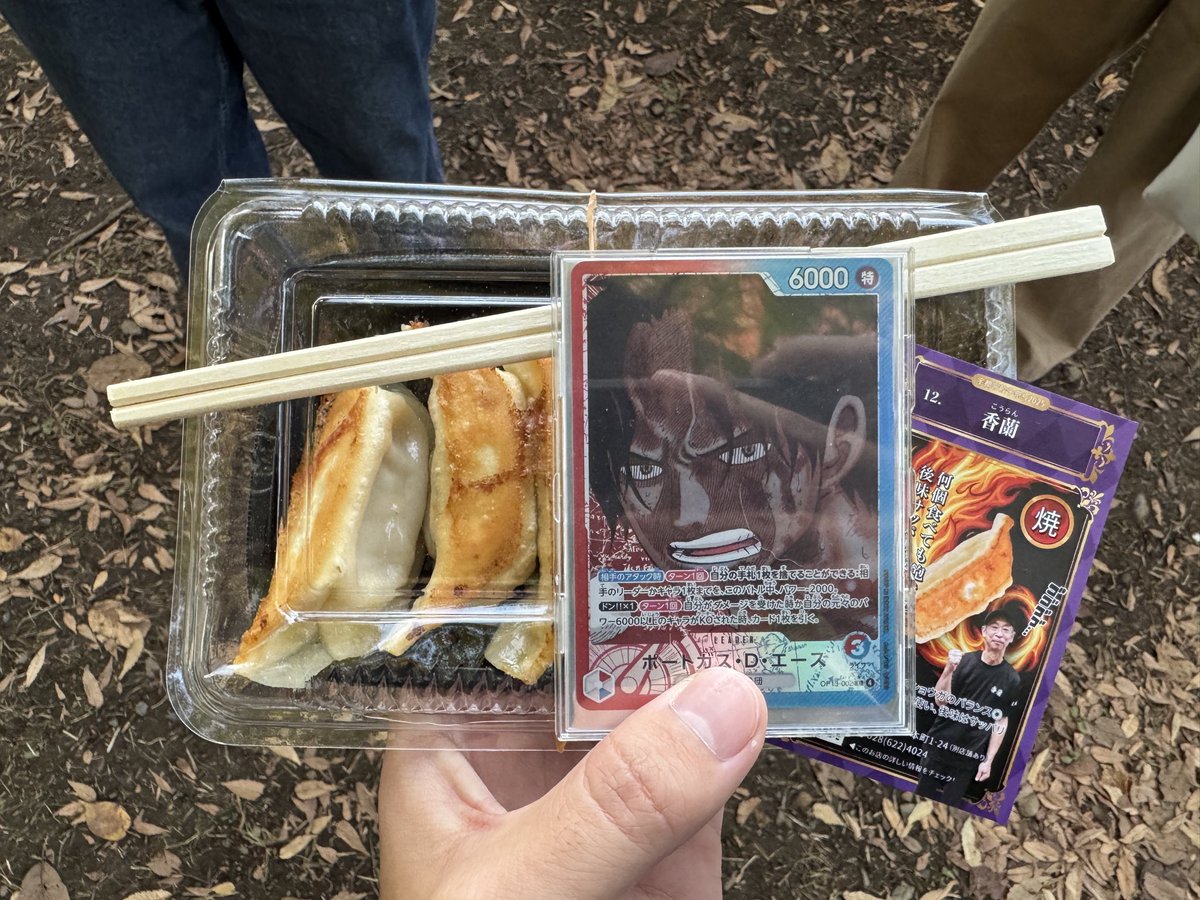 onepiece_smkr's tweet image. #鬼の子cs

黄ボニー　⭕️
緑ゾロ　　❌
緑ゾロ　　❌
緑ボニー　❌
黒イム　　⭕️
黒イム　　⭕️
ミラー　　⭕️

緑嫌い😭
楽しかったです！！！