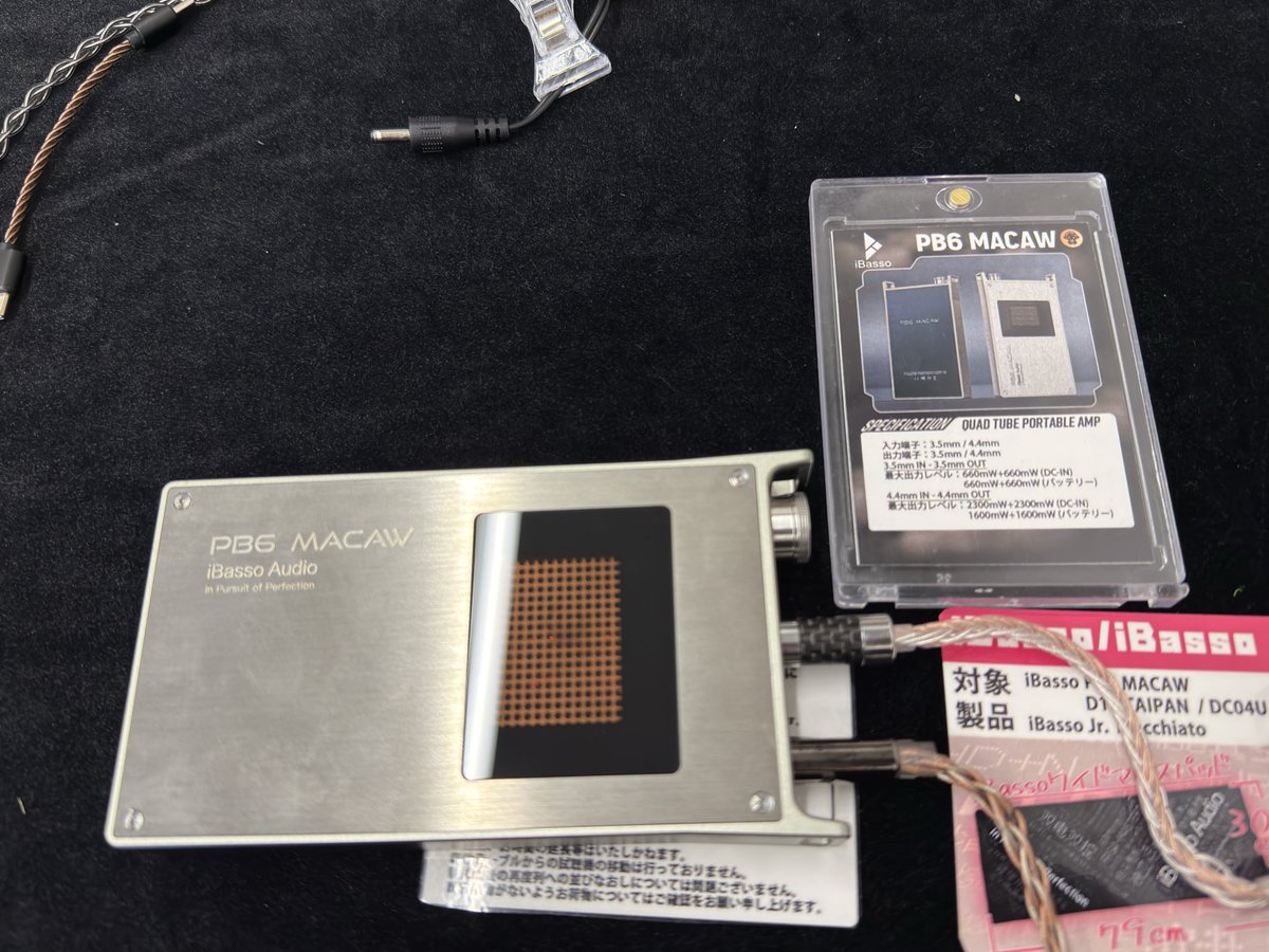 hi-yan⭐︎ fuuyan on X