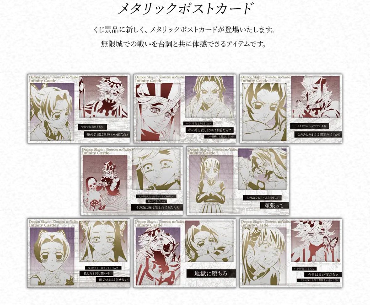 プロフィール読んで下さい。 お取引 プロフィール読んでください。様 ZX- プロフィール｜吉本興業