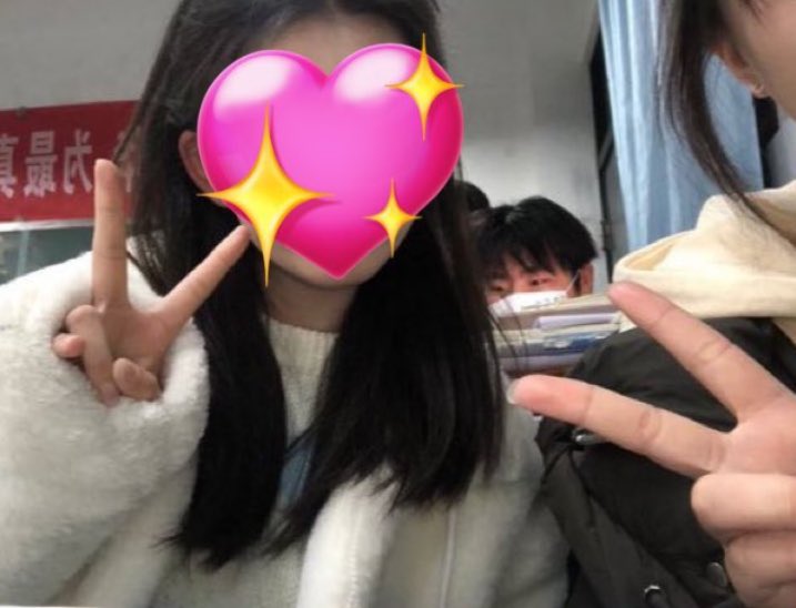 安徽搭子 tweet media