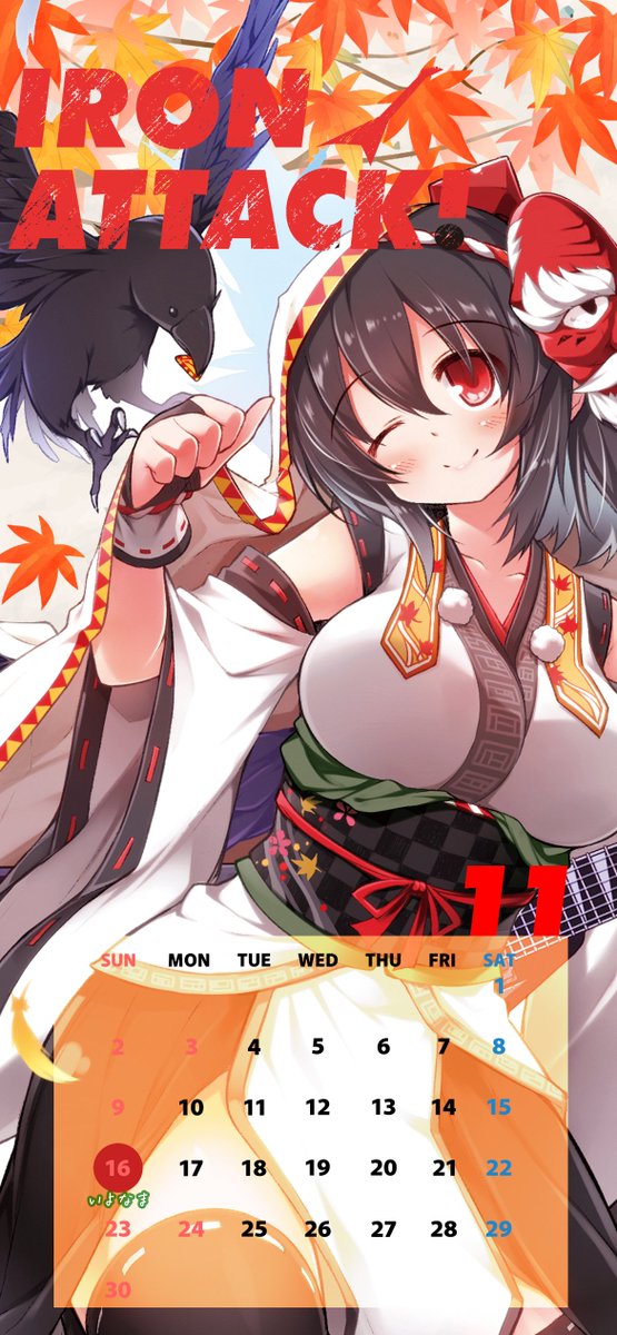 カメ@SSR-XR-4 (@ssr_kamechang) / Posts / X