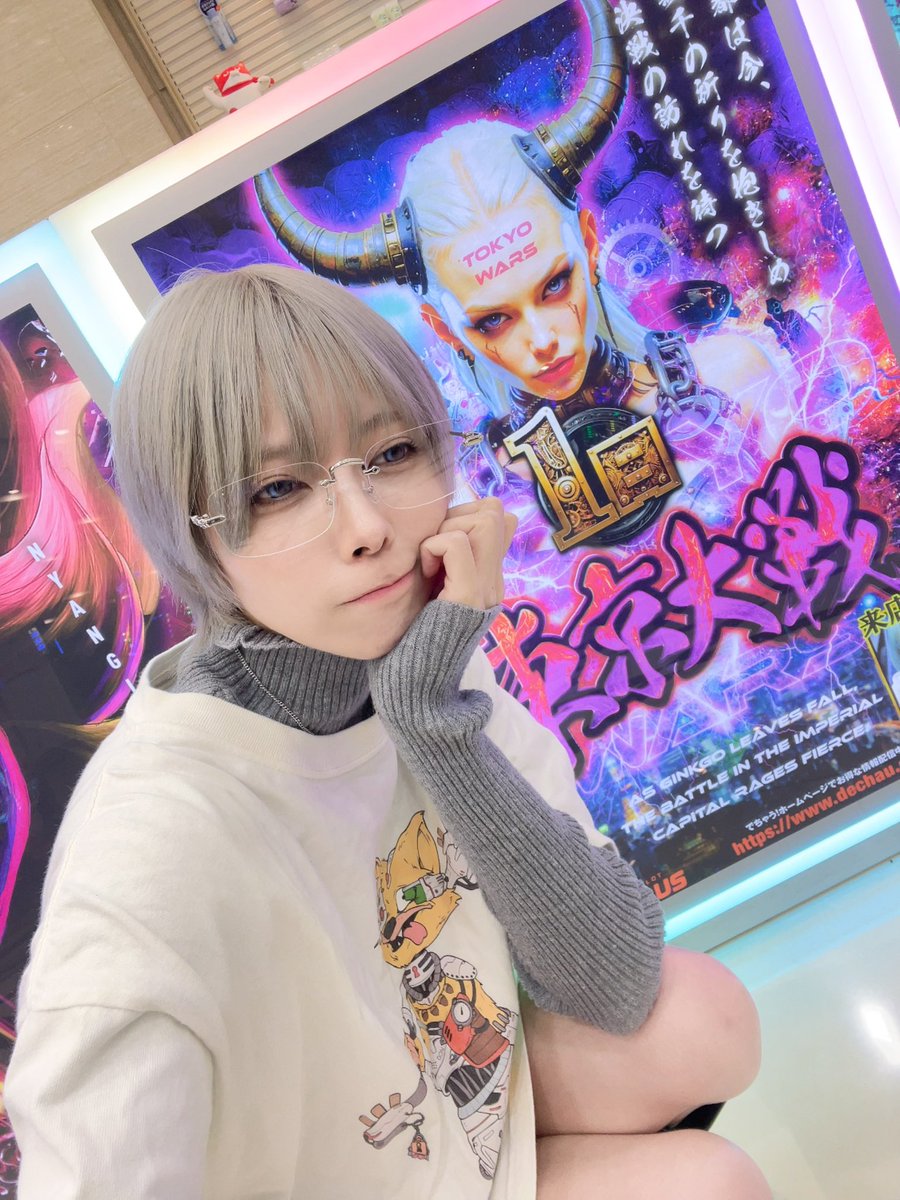 麦芽ちゃん🌾でちゃう！ on X