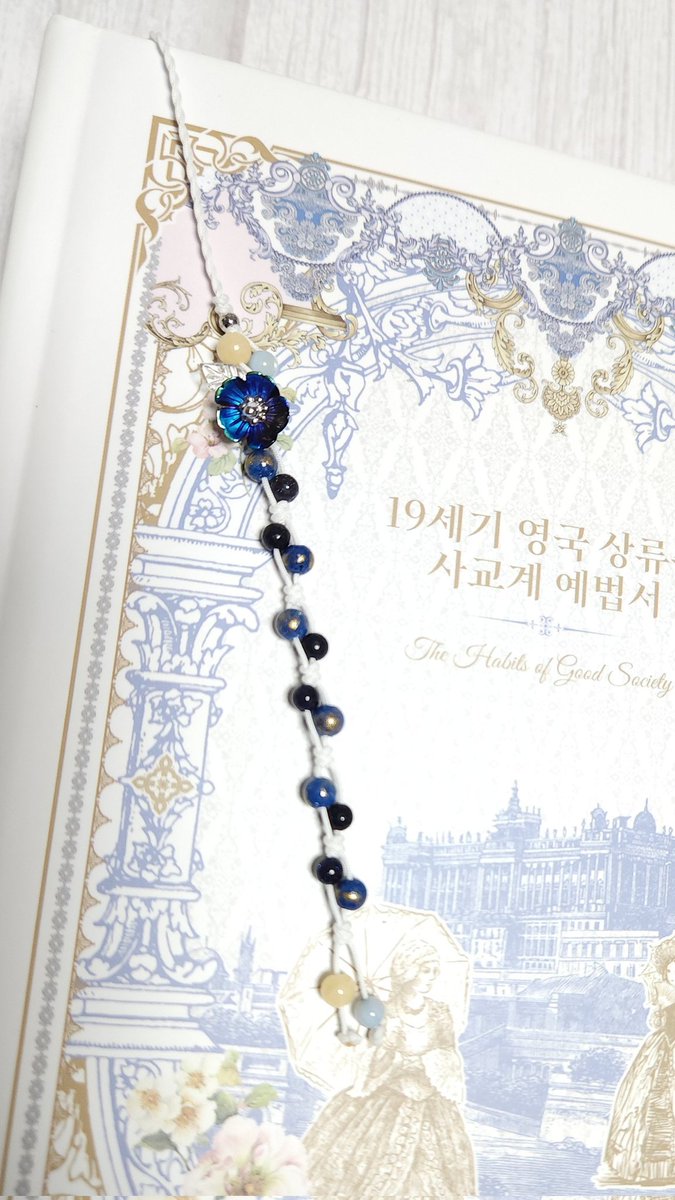 🌹 동백 매듭 원석 팔찌/마스크스트랩 커스텀 커미션 자세한 내용은 링크 확인 부탁 드립니다.     

동백팔찌/스트랩/끈갈피 : wkrgkc.postype.com/post/13502835
은방울꽃팔찌 : wkrgkc.postype.com/post/14133483