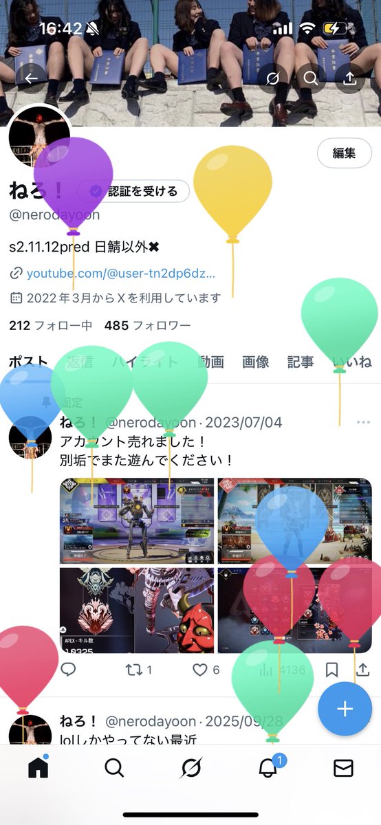 nerodayoon's tweet photo. 21歳なった！
税理士官報合格出来るように頑張ります🔥 https://t.co/1Ro38Y9fLa