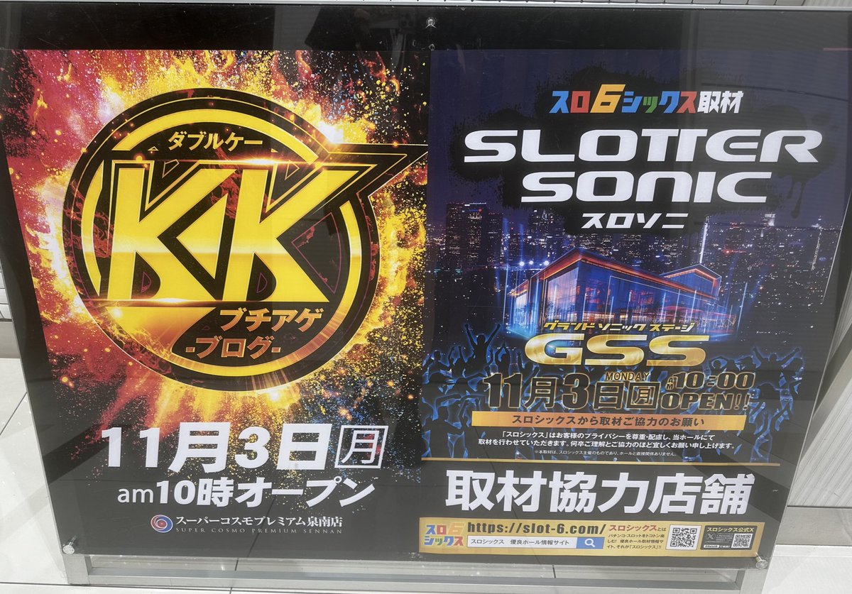 しゅり先生👩‍🏫🐢 on X