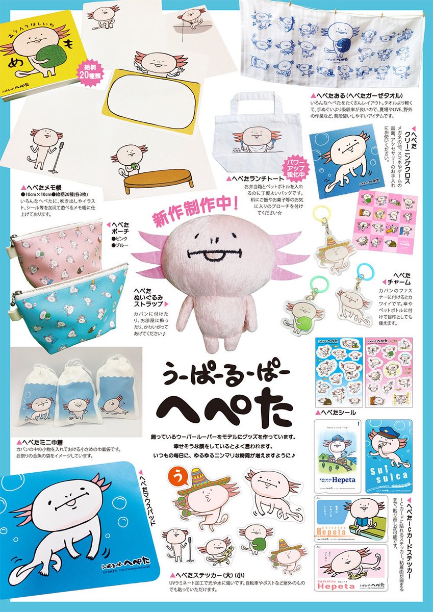 ツナチナツ_デザフェスF98 on X