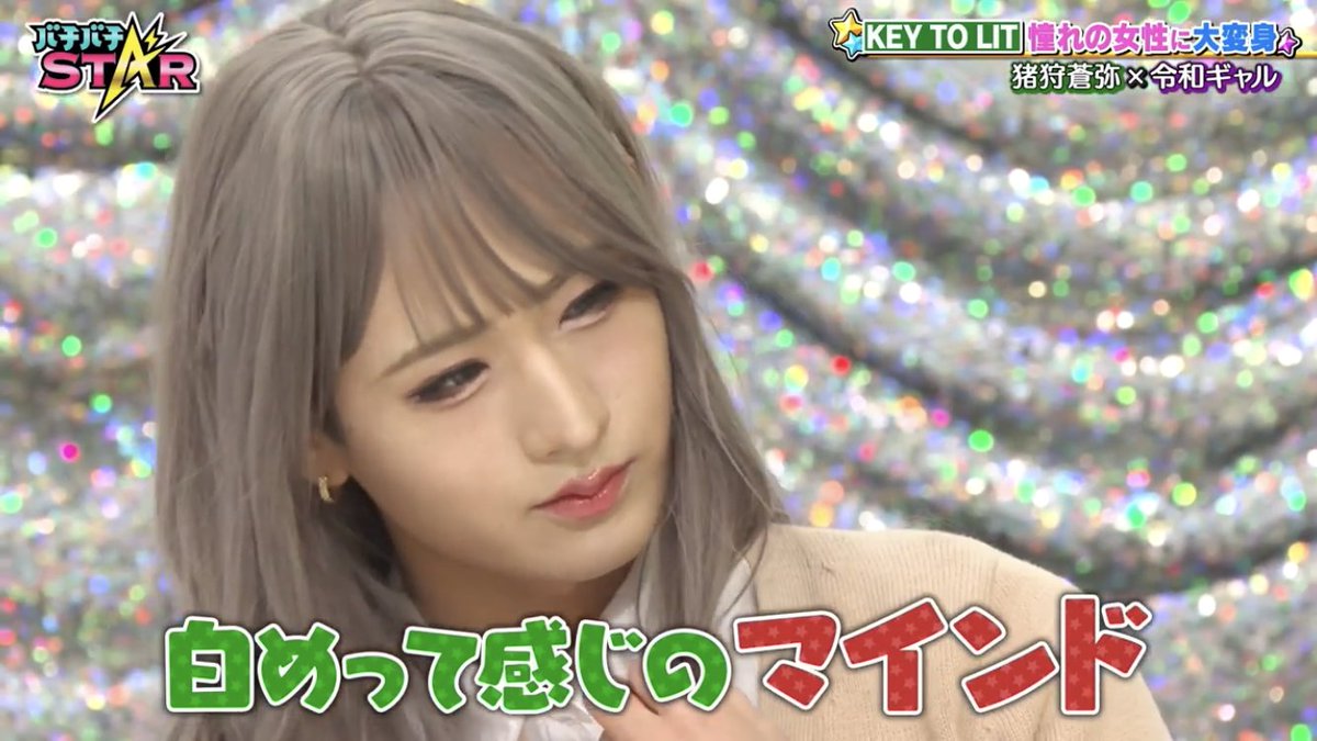 しらす💎🐼🐉⚡️🧠🥀💜 (@popopopopx) / Posts / X