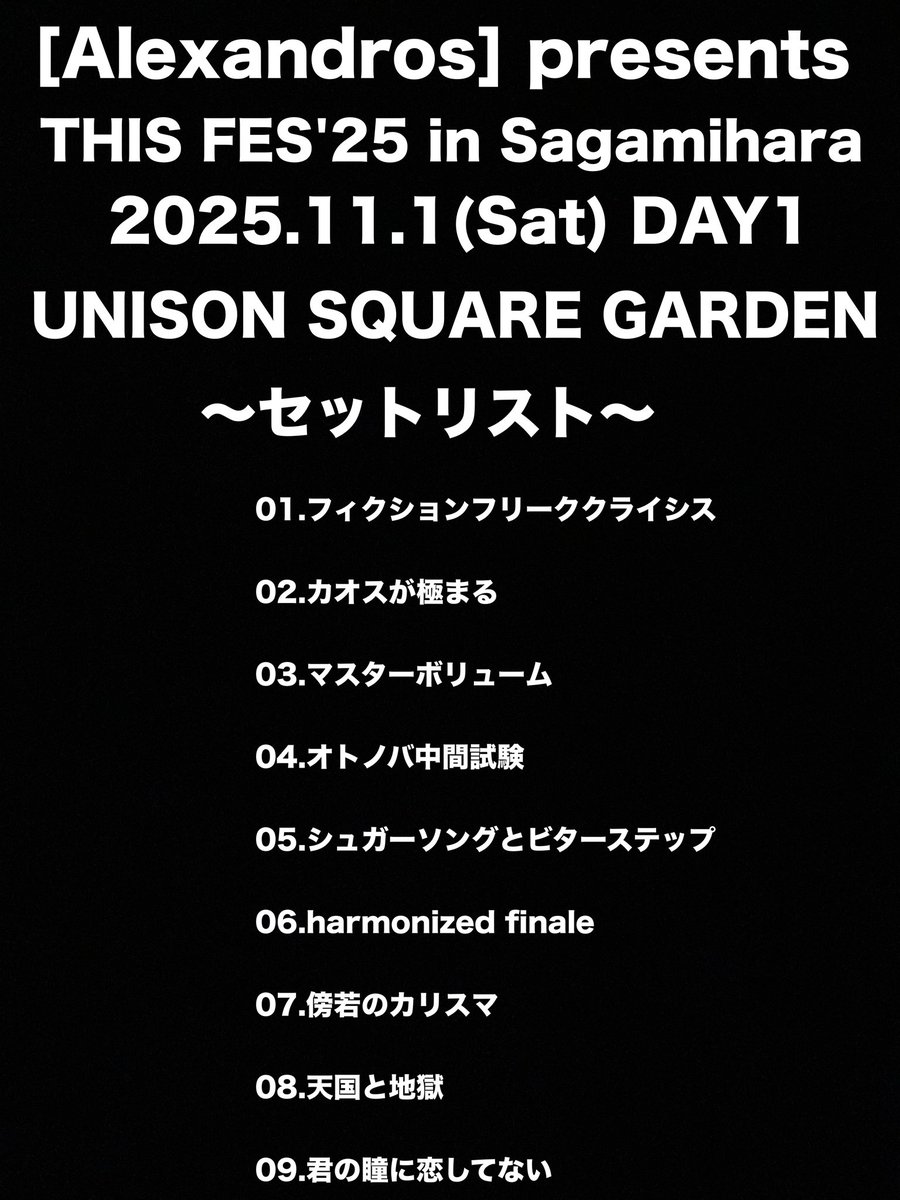 題名『I am TOM⭐︎』 題名『I am TOM⭐︎』 Tom Walker - I AM (Lyrics) - YouTube