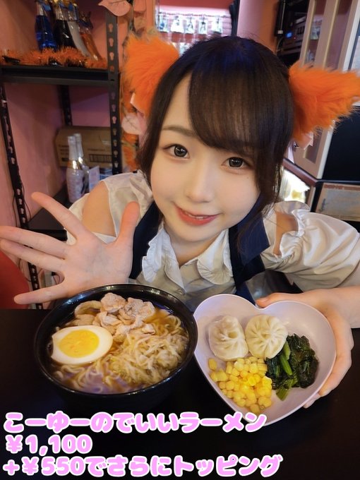 みけねこカフェ秋葉原店のツイート