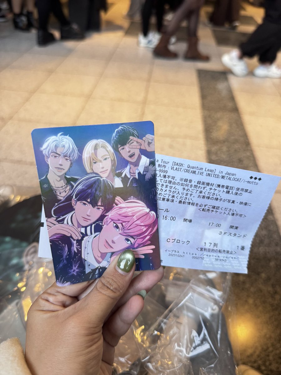 I'm heree🥹🥹🥹 #PLAVE #プレイブ #2025_PLAVE_Asia_Tour