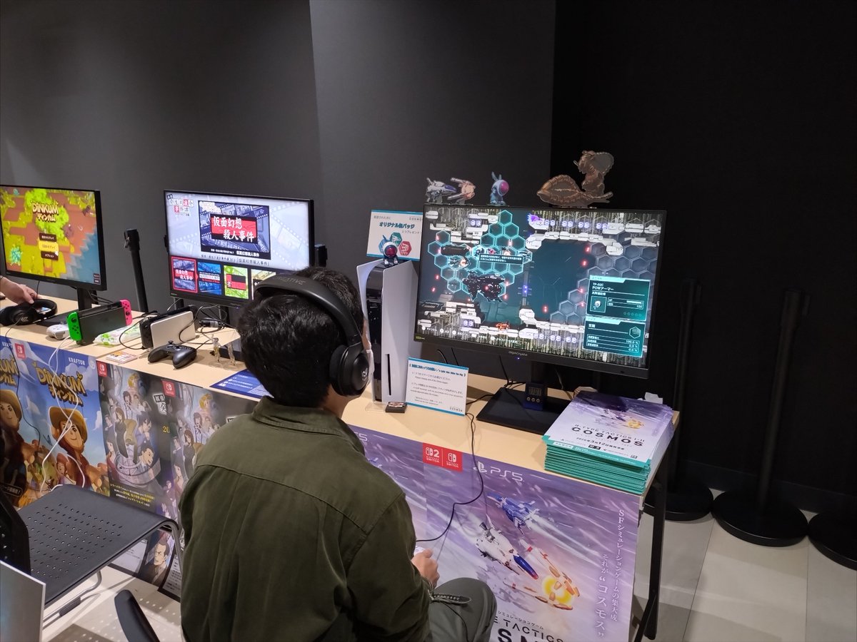 【#ジョーシンゲームフェス：1日目終了！】
本日は多くの皆さまにご試遊いただき、誠にありがとうございました！
『R-TYPE TACTICS I・II COSMOS』（2026年3月12日発売予定）を、発売前に体験いただける機会です。
お近くにお住まいの方は、ぜひ遊びにいらしてください。