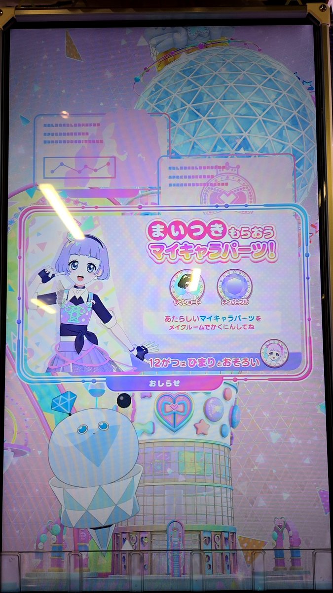 黒ずくめ コードネーム N. (@kQWrj7jFlo3606) / Posts / X