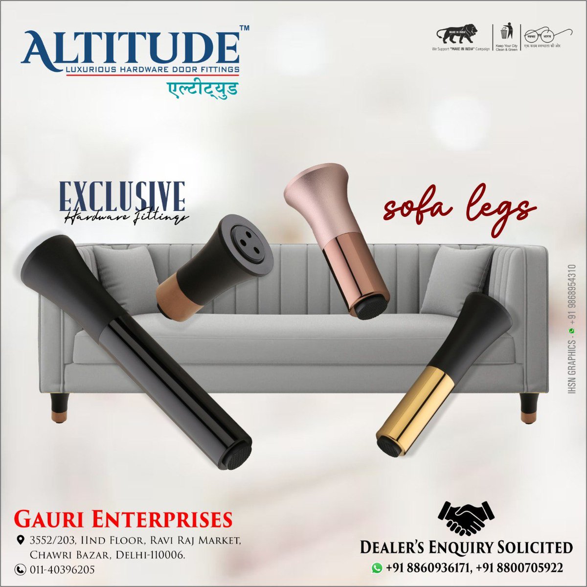 ihsndigital's tweet image. "ALTITUDE" strong Sofa legs.

For Enquiry Via WhatsApp: rebrand.ly/GauriEnt

GAURI ENTERPRISES
Mr. Sandeep Maheshwari +91 7678574145 ,+91 7827434759

Web : gaurienterprisesdelhi.com
.
.
#AltitudeHardware #SofaLegs #FurnitureLegs #MetalLegs #CouchLegs #ihsndigital #delhi #india