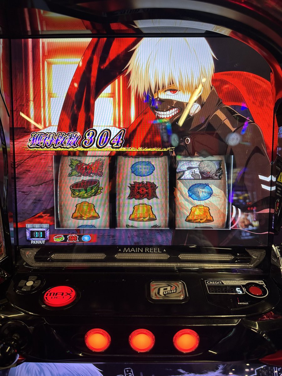 らん。 (@rannn__slot37) / Posts / X